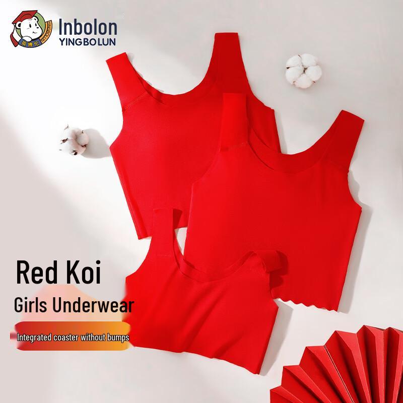 Yingbolun Teen Girls  Red New Year Developmental Bra Vest 75