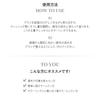 The Saem Japan Official Brow Color 01 Natural Brown 0394 Eyebrow Korean Cosmetics