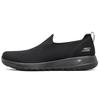 Go Walk Max Bequem Leicht zu tragen Atmungsaktiv Niedrige Schnürschuhe Herren Sneaker Schwarz 216170-BBK
