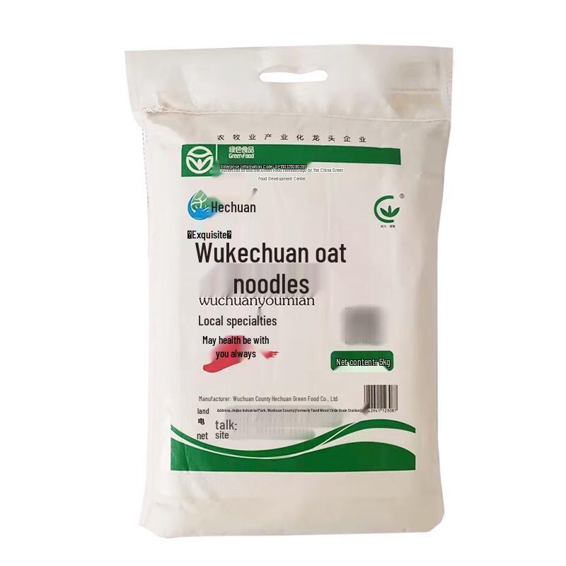 Wuchuan Naked Oat Flour