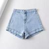 Fashion Style 2023 Summer New Fashion Trendy Women's One Button High Waist Slim Looking All-Matching Sheath Denim Shorts