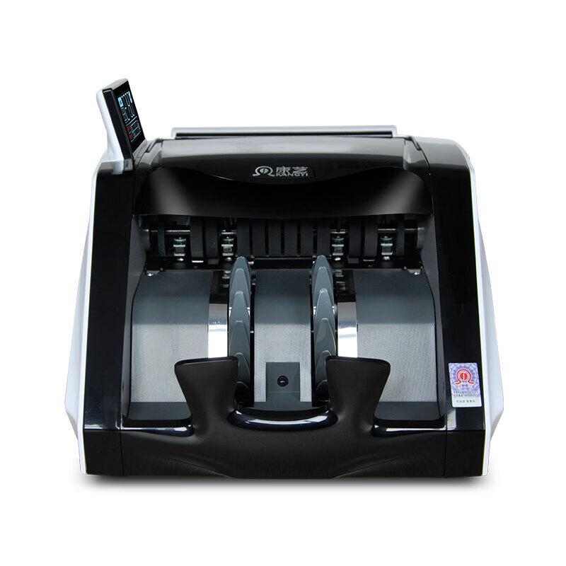 KANGYI JBYD-HT-2790(B) Intelligent RMB Banknote Counter CN Plug (adapter Included)