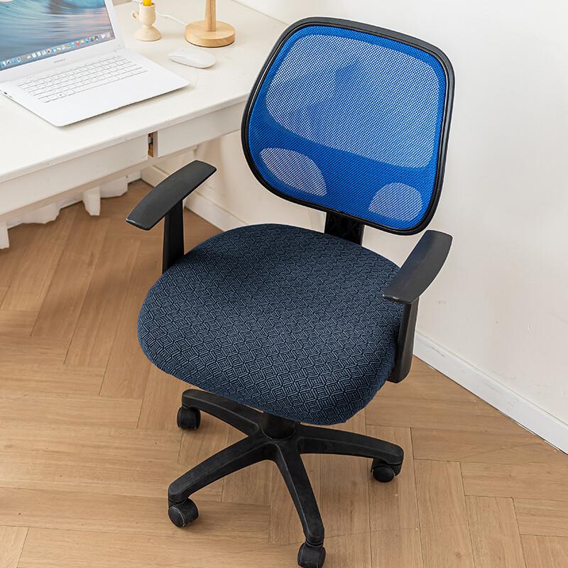 Elastic Swivel Chair Cover Kids Seats Protective Cover Study Chair Stools Computer Swivel Seat Slipcovers Universal Dust Cover