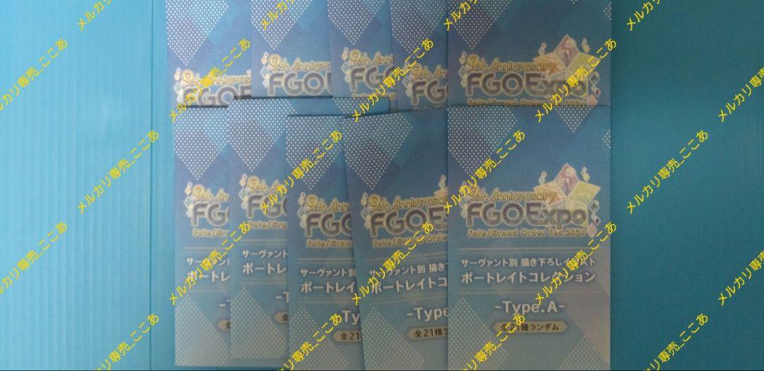 

[Б/У] Fate FGO Fest 2024 EXPO EXPO Героических Духов Портрет A