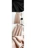 High-Waisted Slimming Satin Bodycon Mermaid Midi Skirt 2025 Spring/Summer Collection