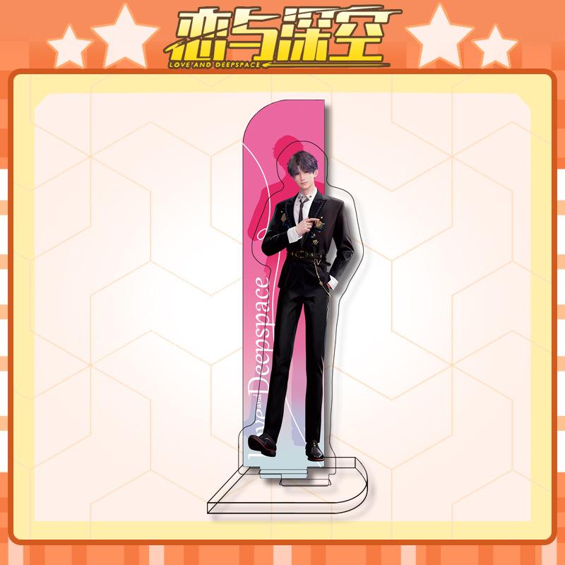 New Love And Deepspace Acrylic Stand Sylus Zayne Xavier Rafayel Game Characters Display for Desk Decor