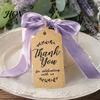 Rustic Paper Tags for Party Favors 100Pcs Thank You with String, Rectangular Gift Tags, Pre-Punched Vintage Style Labels Packaging Hole Hanging