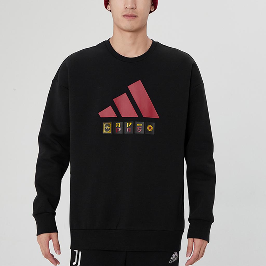 Adidas Großes Logo Sportlich Lässig Lockerer Pullover Sweatshirt Herren Oberteile Schwarz H39214