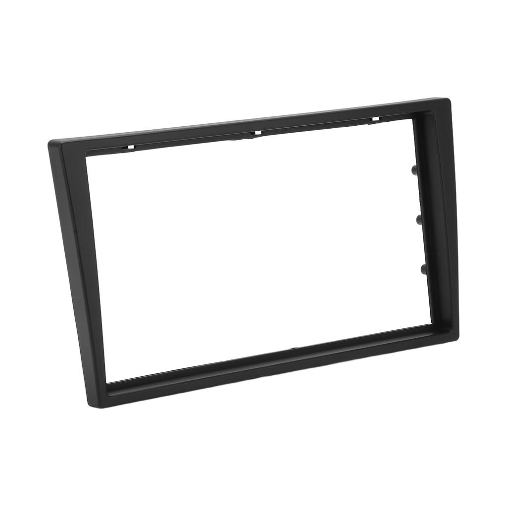 2Din Front Control CD Radio Fascia Frame Dash Player Panel Replacement for OPEL Corsa C 2000?2006