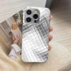 Silver Pattern Protect luxurious Exquisite luxury High-end PhoneCase Glass PhoneCase for iPhone 17 16 15 14 13 12 11pm Pro Plus