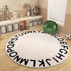 Fröhliche bunte Alphabet Blume Runder Teppich Weicher Plüsch Rutschfest Pädagogisch Kinderzimmer Spielbereich Kinderzimmer Heimdeko Matte Schlafzimmer