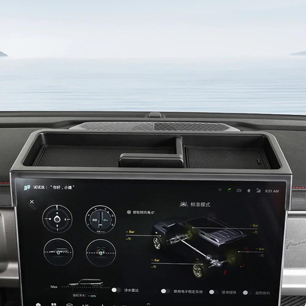 Car Central Control Screen Rear Storage Box For 2023 2024 2025 Chery Jetour Traveler T2 Storing Items Modifying Accessories Box