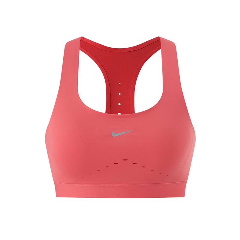 Nike Women s Running Training Sports Bra HM5221 XL