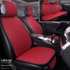 Comprehensive All-Season Linen Seat Cushion Set for Five-Seater Cars