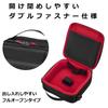 HAKUBA Gadget Case Plus Shell Drone Carrying Case T01 TELLO store a drone can also be used as a camera bag or gadget with shoulder YASPSDCT01