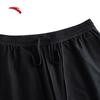 Anta Unisex Knitted Drawstring Cuffed Casual Pants