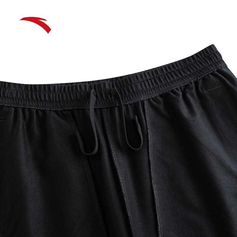 Anta Unisex Knitted Drawstring Cuffed Casual Pants