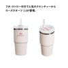 STANLEY Vacuum Rose Quartz with Perfect for Outdoor Dishwasher Warranty Included Japanese H2.0 Quencher, 0.6L, 2.0, 600ml, Insulated, Durable, Straw,