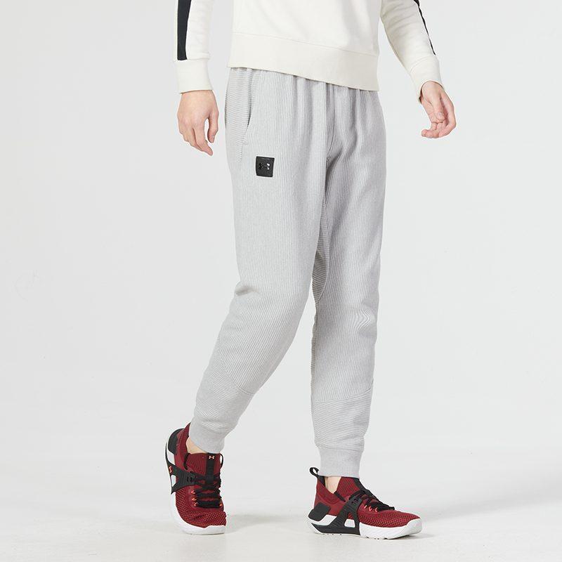 Under Armour Cuffed Pants Sweatpants Men's Gray 1373879-558