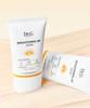 Dr.g Aufhellendes Sonnenschutzmittel Plus 50ml X 2