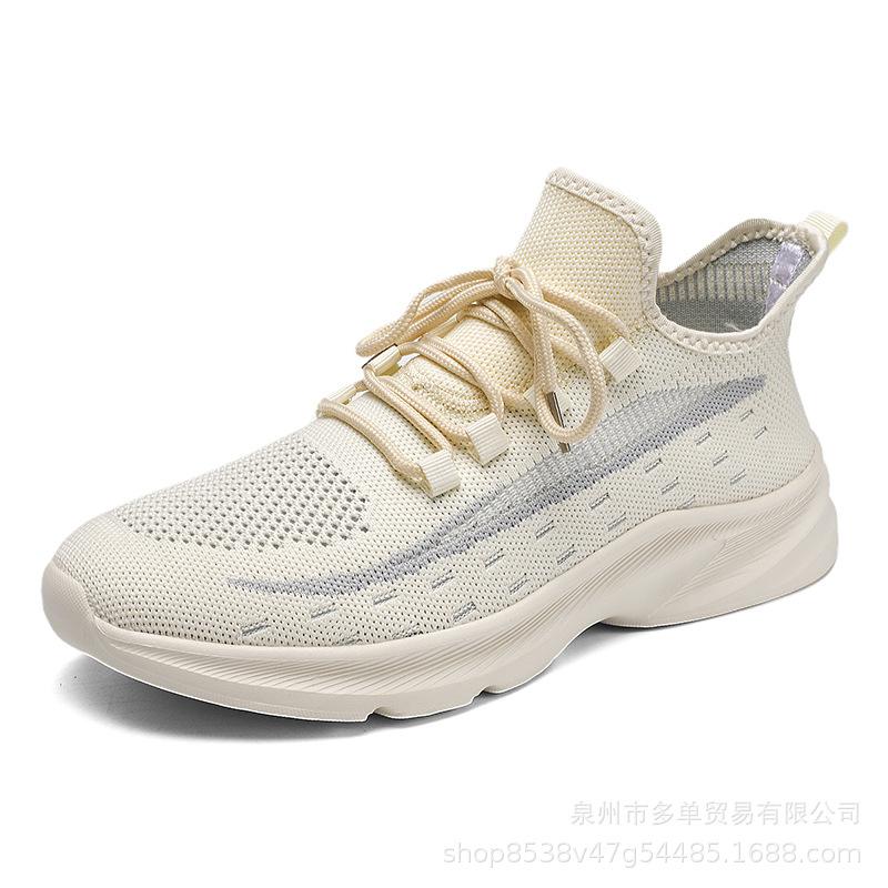 Light and breathable mesh shoes Low-top thin casual shoes Light and comfortable sports trendy shoes Trendy men