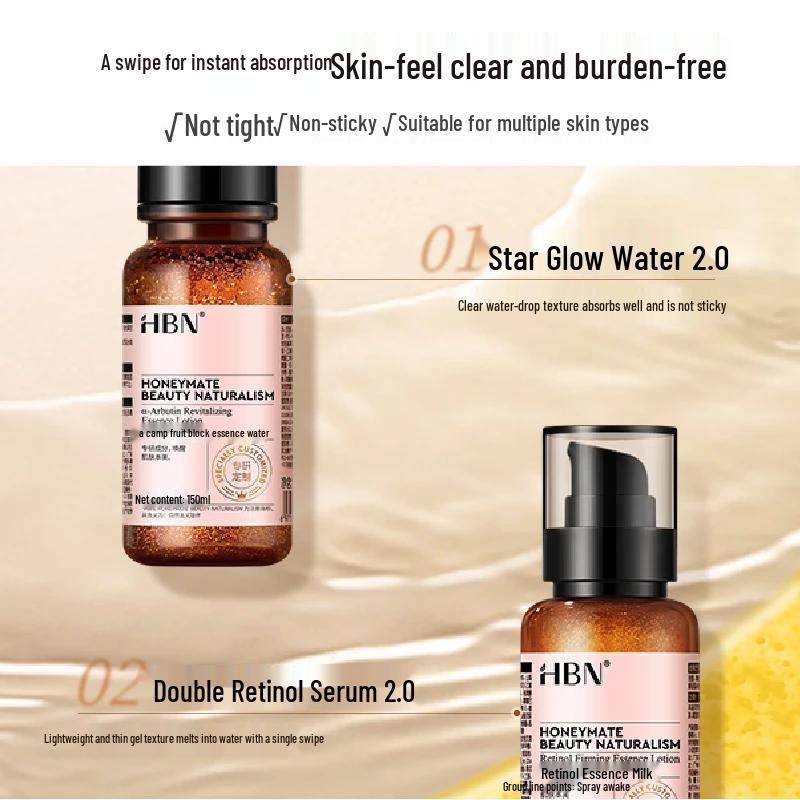 HBN Brightening & Hydrating Skincare Trio