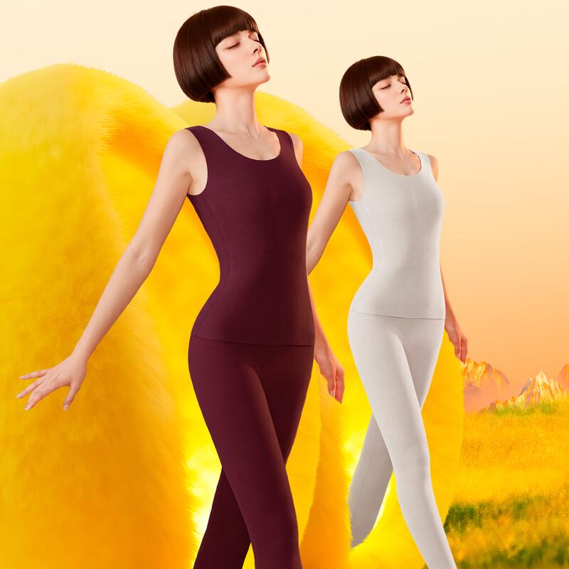 Jian Yun Women's Seamless Thermal De Rong Lined Vest