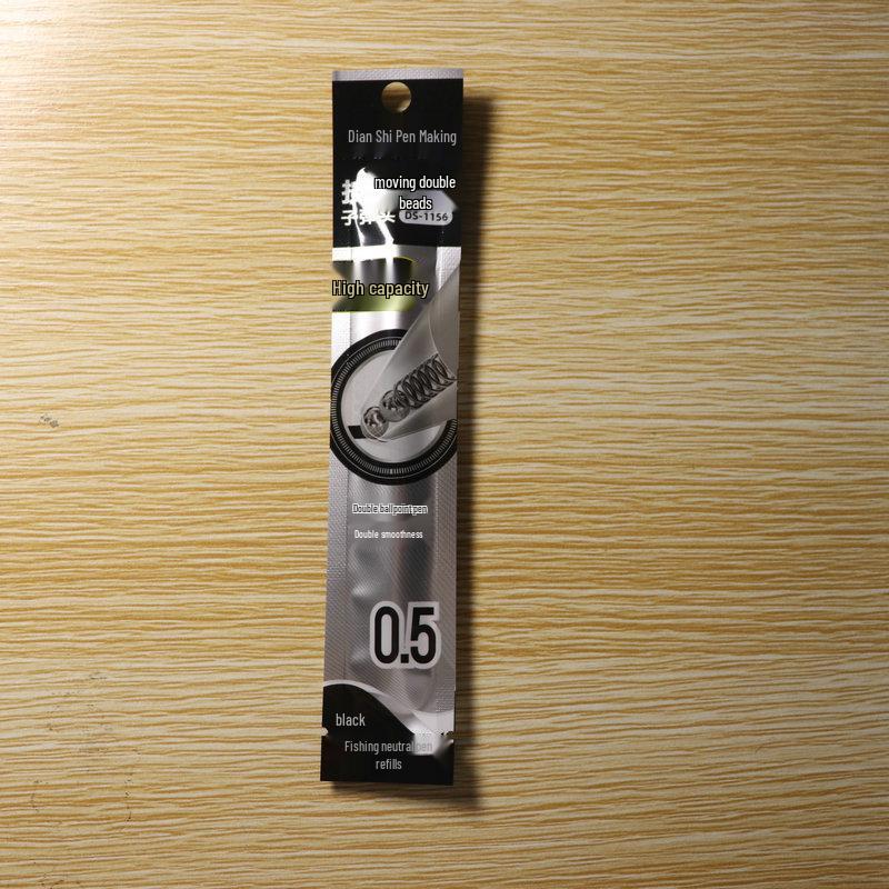 Dian Shi 0156 Silent Neutral 0.5mm Black Signature Pen, Metal Barrel 0.5mm