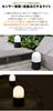 Set of 4 LED Sensor Garden Warm Automatically Turns Security Waterproof ottostyle.jp Lights, Lights, Round, White, Indoor/Outdoor, Battery-Operated,
