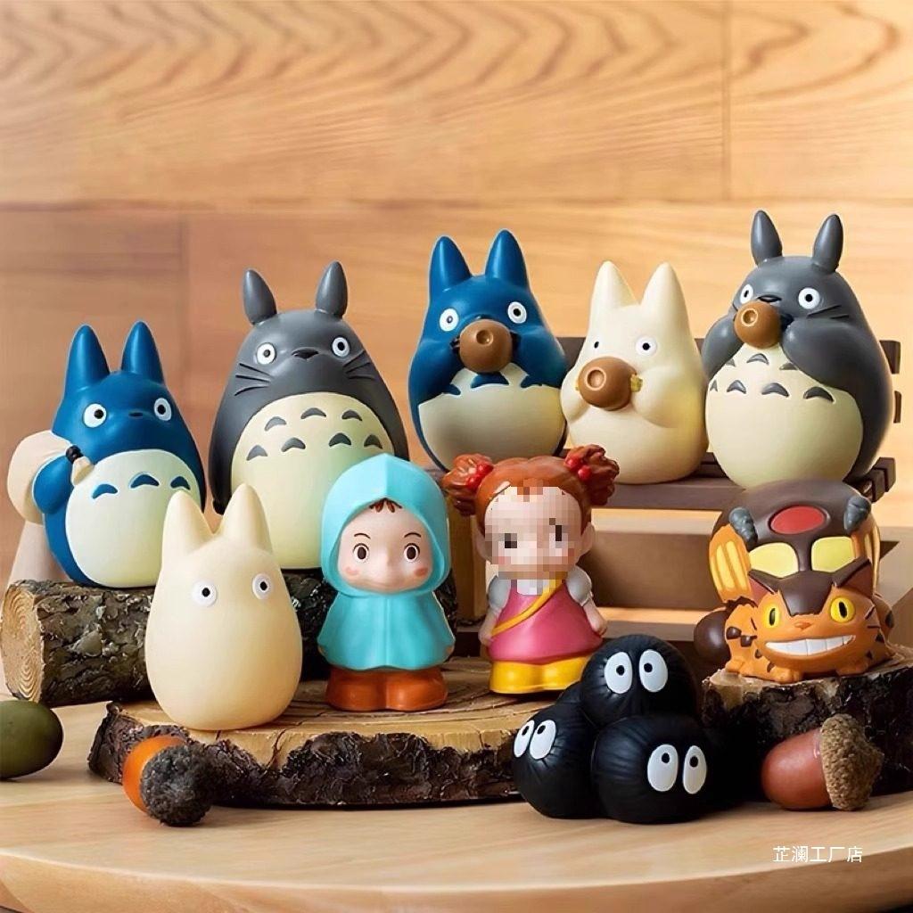 Anime Cartoon Peripheral Totoro Blind Box Trendy Toy Figurine Office Desk Bedroom Bedside Table Decor Students Birthday Gifts