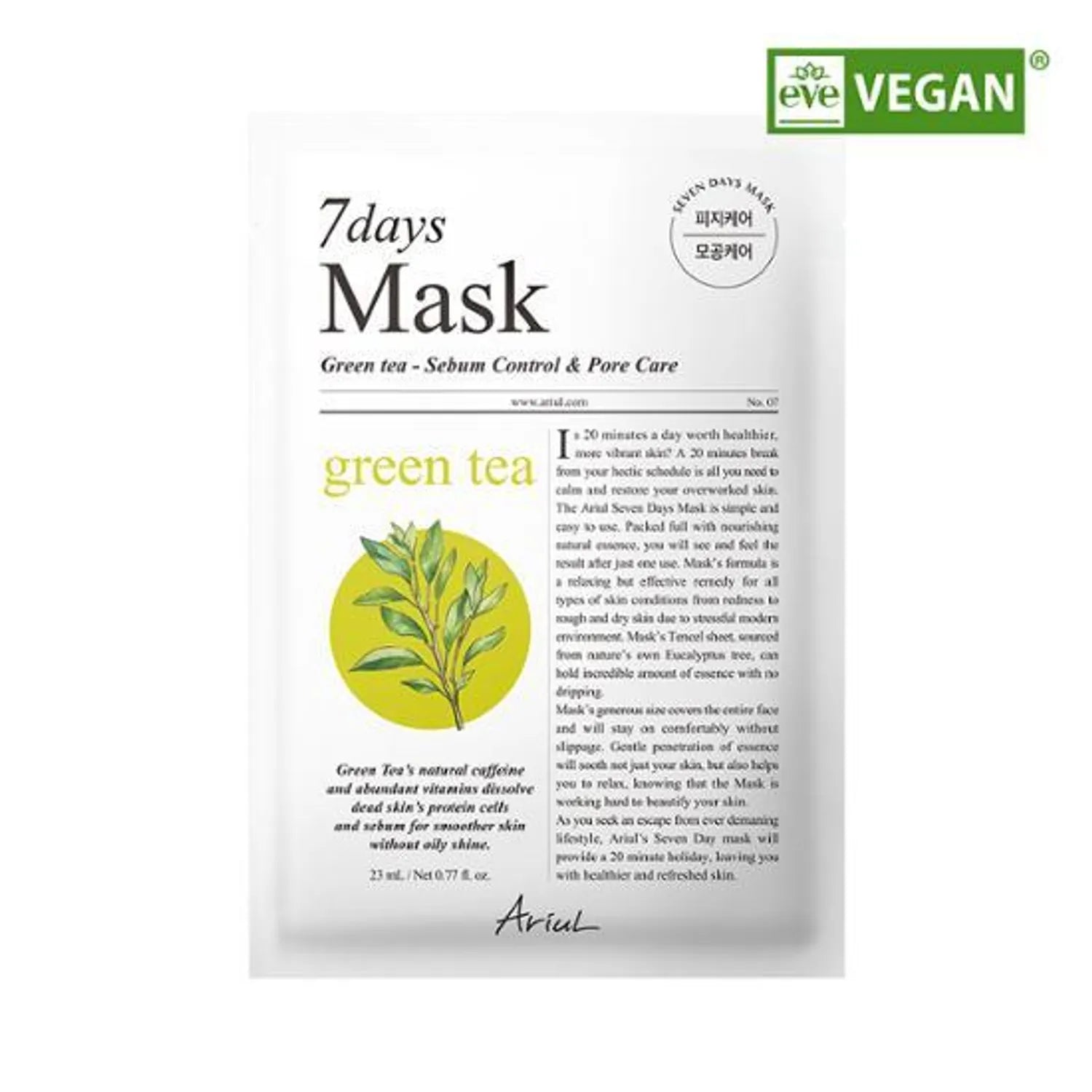 Ariul 7 Days Green Tea + S Sebum Control Mask Sheet 1 Sheet 23ml