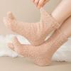 Thickened Warm Two Toe Fleece Socks Mid Tube Floor Socks Winter Separate Toe Plush Socks  Autumn