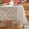 Pastoral Tablecloth Solid Color Light Luxury Lace Splicing Craft Coffee Table Tablecloth Dining Table Cloth