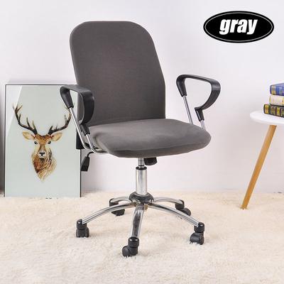 Office Chair Cover 10 Color Computer Chair Cover Set Elastic Computer