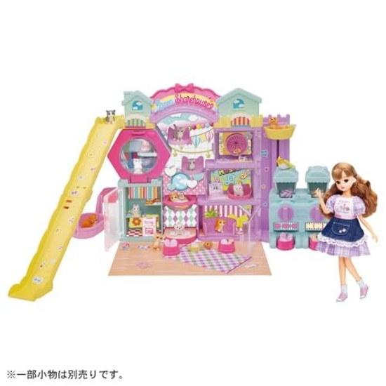 Takara Tomy Licca-chan Wan Nyan Share House DX Dress-Up Toy Pretend Play Ages 3 Up