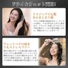 aninako Ultra Shine Bath Comb for Smooth Hair, Anti-Static, Unisex, Gift (Silver)