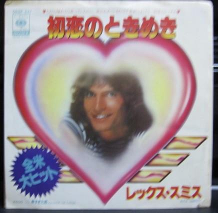 

7inch Record REX SMITH - You Take My Breath Away / Sooner Or 06SP337 CBS SONY 1979 Japan Rock Used