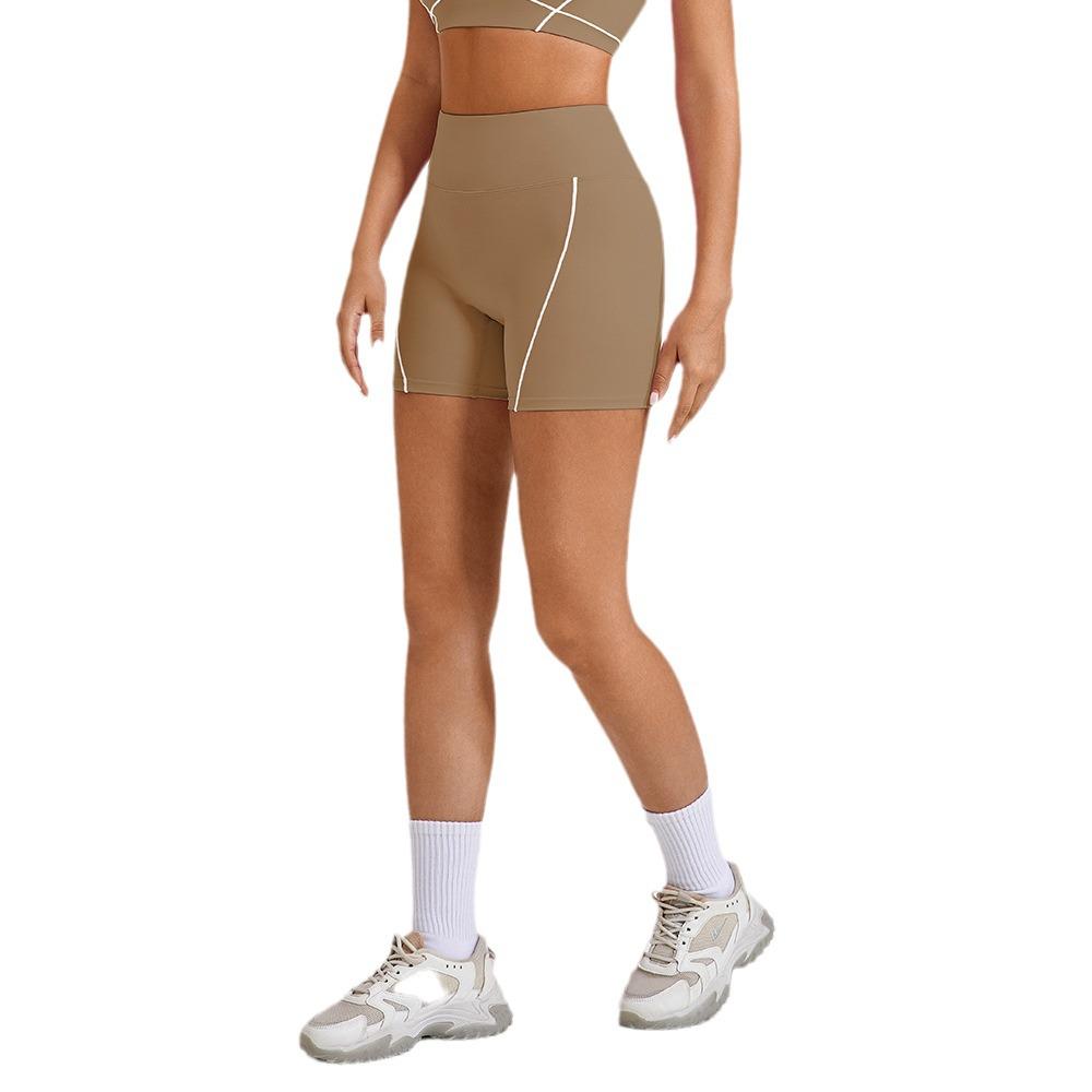 Women's Nude High Waist Peach Butt Lifting Yoga Shorts