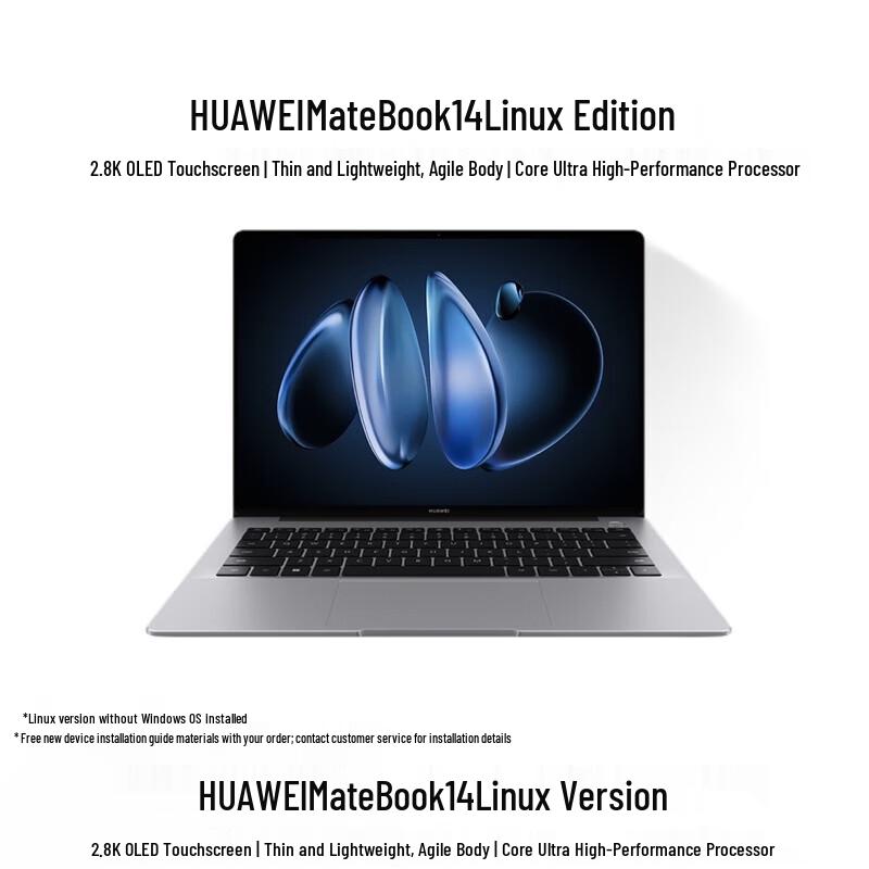 HUAWEI MateBook 14 Linux 2.8K OLED Touchscreen Laptop (CN version)