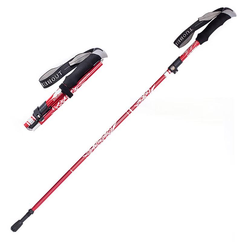 TFO Ultralight Folding Trekking Pole