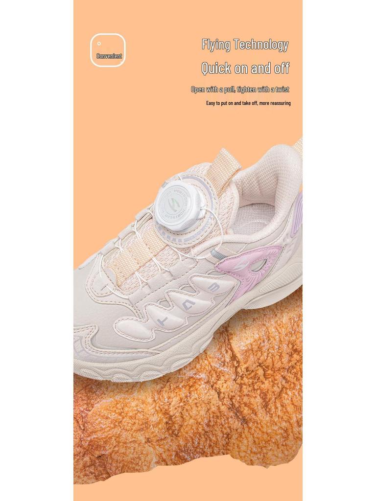 Hapi Bear Mädchen Ledersneaker: Schmutzabweisend, Frühling/Herbst, Campus Laufschuhe.