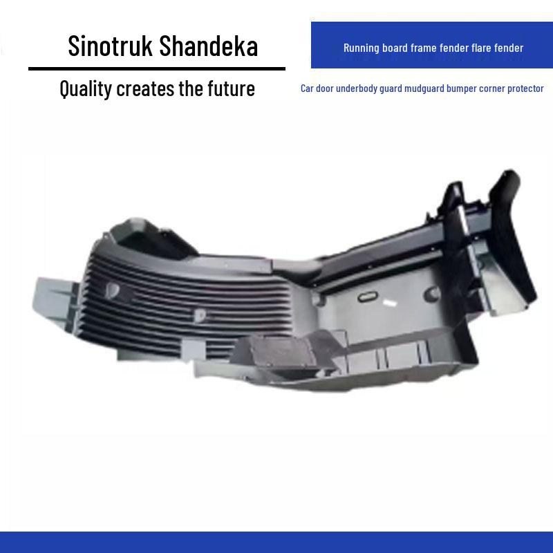 SITRAK Pedal Frame, Fender, Wheel Arch, Door Guard, Mudguard, Bumper Corner Accessories