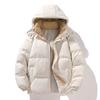 Autumn Winter Men's Hooded Parkas Loose Warm Casual Outerwear Men Solid Color Windproof Jackets Hat Detachable Couple Parkas