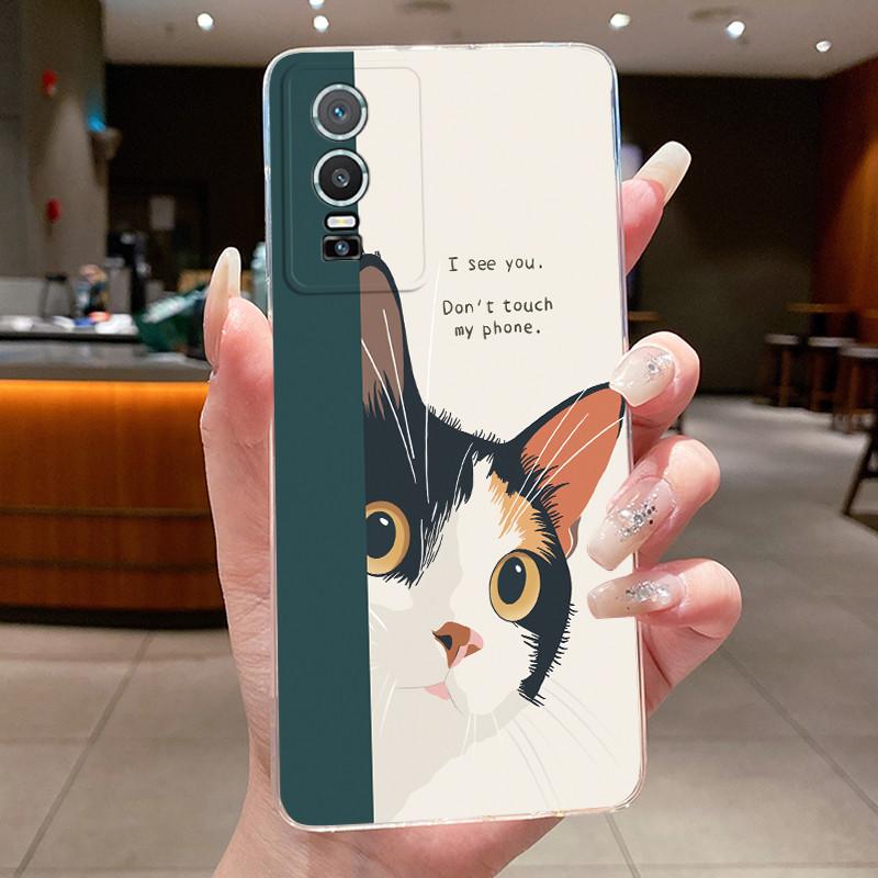 Casing For Vivo Y76S Y76 5G Phone Case Luxury Dragon Cute Cool Boys Girls Pattern Soft Silicone Back Cover Transparent TPU Shell