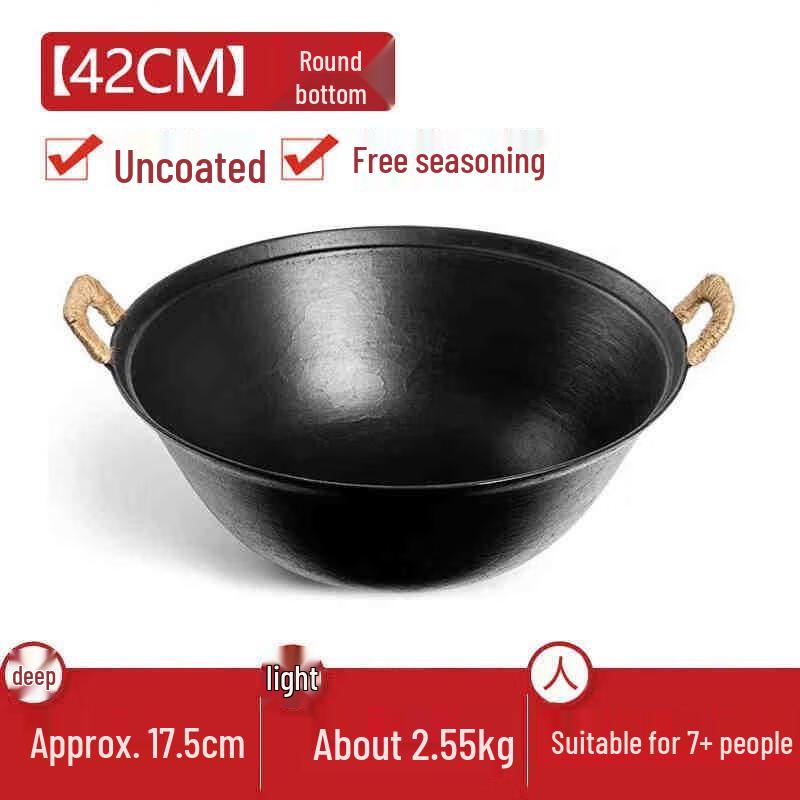 HANDUNYOU Traditional Cast Iron Wok, 42cm