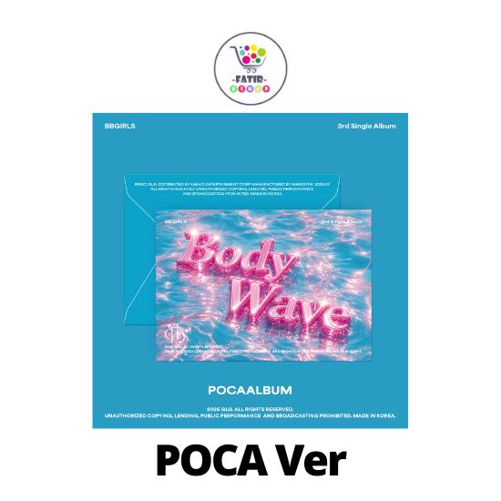 POCAALBUM Ver BBGIRLS 3rd Single Album BODY WAVE No POB