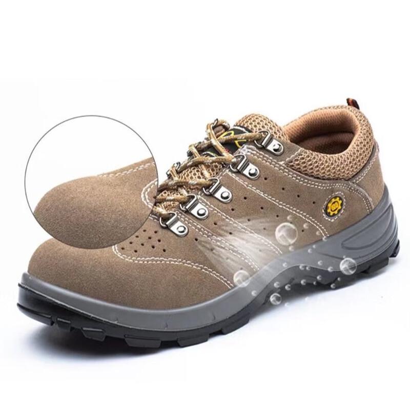 Men s Breathable Suede Safety Shoes 36