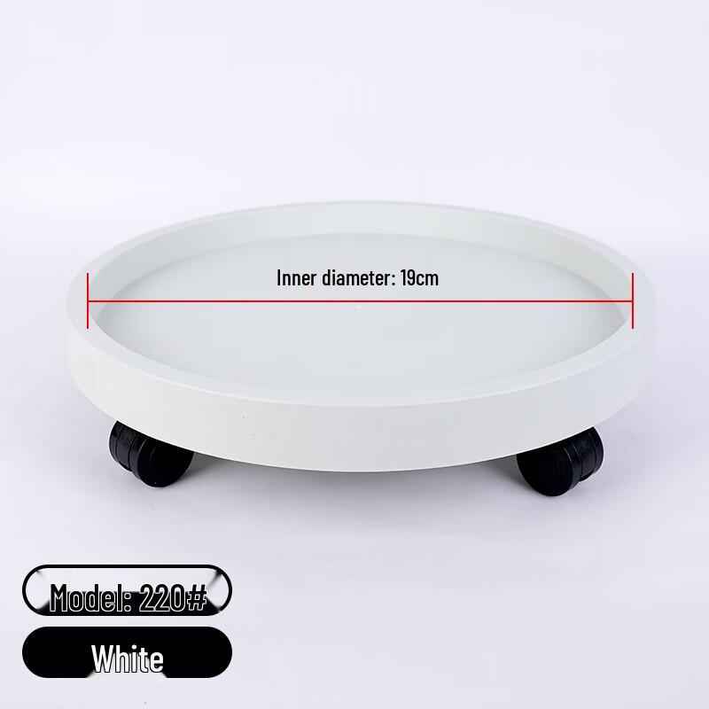Movable Square Plant Pot Saucer with Drainage