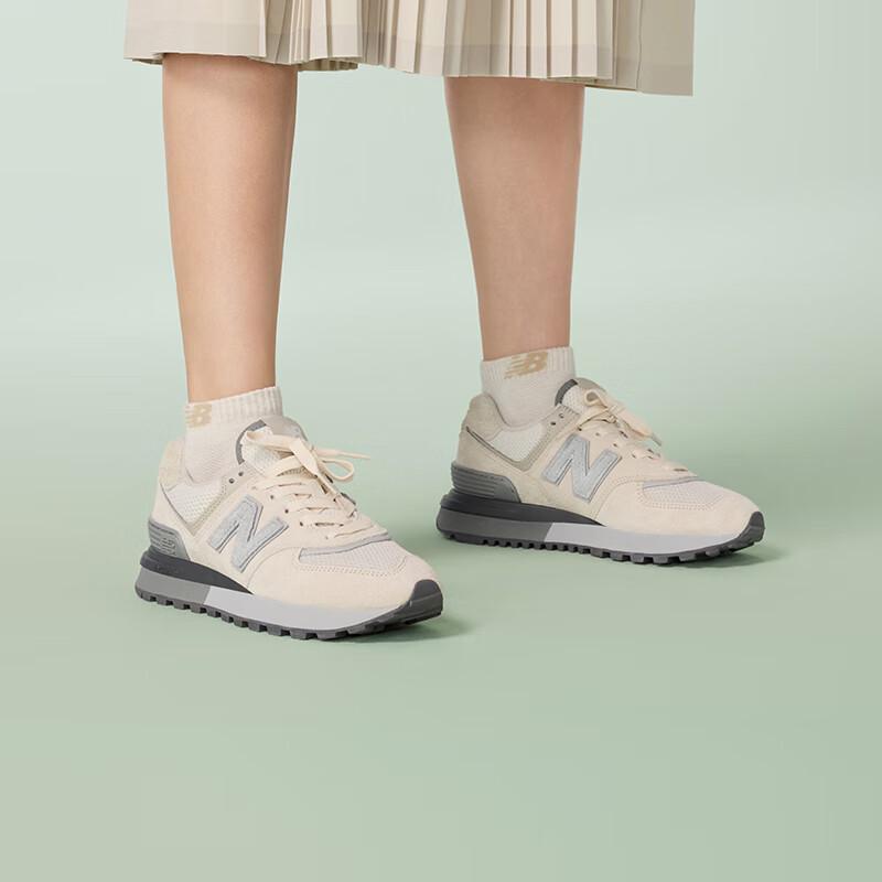 New Balance 574LG Platform Casual Shoes U574LGAF