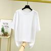 2022 European Style Women's Plus Size Casual Solid Color Short-Sleeve Summer T-Shirt